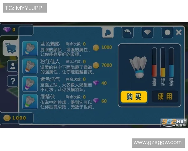 北京羽毛球队在钻石联赛积分榜上以76分稳居第一名展现强劲实力