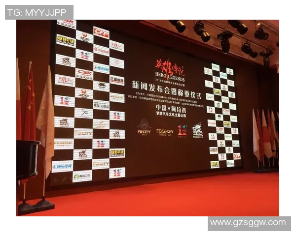 足球场上的兄弟情谊与梦想共舞的传奇故事