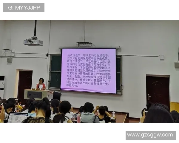 提升初中生足球技能的有效教学方法与实践探索