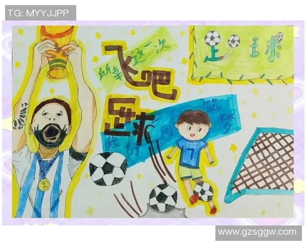 足球的魅力与挑战：深入认识与反思这项全球运动的意义与价值