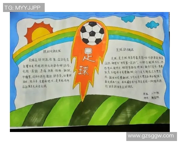 足球成人的魅力与挑战探讨如何在竞技与娱乐中找到平衡